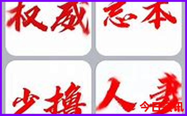 暑假适合去哪旅游